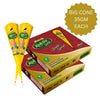 Kokila Bridal Special Premium Gold Mehendi Cones - 1 Box (12 Cones - 35g Each Cone) - 100% Natural, No Chemicals used