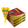 Kokila Bridal Special Premium Gold Mehendi Cones - 1 Box (12 Cones - 35g Each Cone) - 100% Natural, No Chemicals used