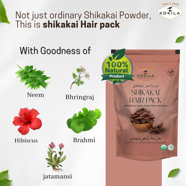 Kokila Pure & Natural -Amla, Shikakai & Henna Powder for Hair (200G Each) - Strengthening, Nourish, Conditioner & Cleanser