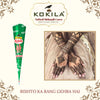 Kokila Natural Mehandi Cones - 2 Box (24 Cones - 25g Each Cone)