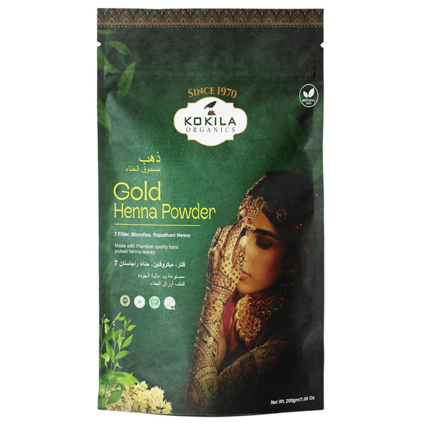 KOKILA Gold Henna Powder 7 filter natural for hand and feet, Mehandi Powder - 200Gm