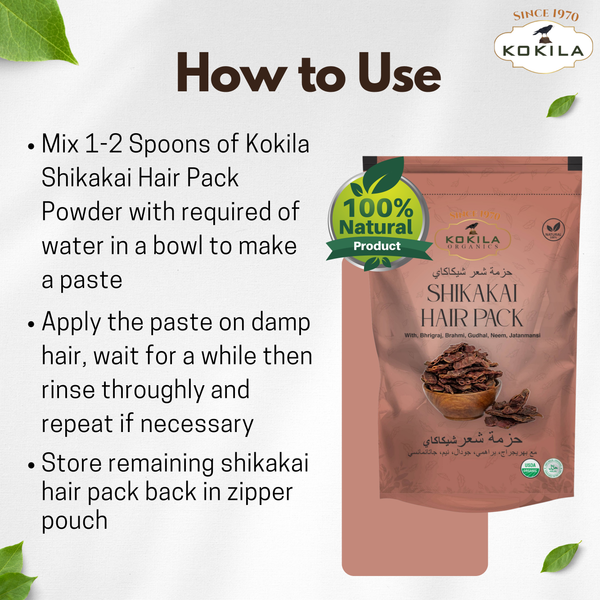 Kokila Pure & Natural Shikakai Powder for Hair (200G) - Strengthening, Nourish, Conditioner & Cleanser