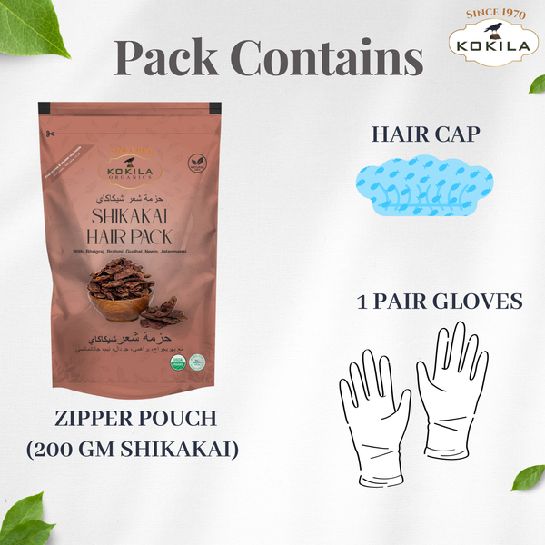 Kokila Pure & Natural Shikakai Powder for Hair (200G) - Strengthening, Nourish, Conditioner & Cleanser